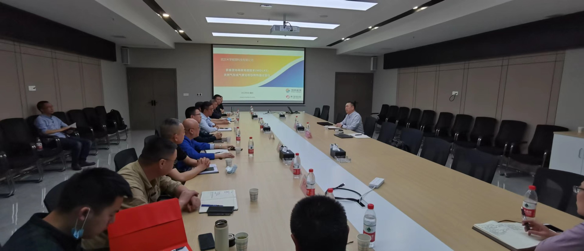 米字科技開(kāi)拓中石油在線分析儀新市場(chǎng)